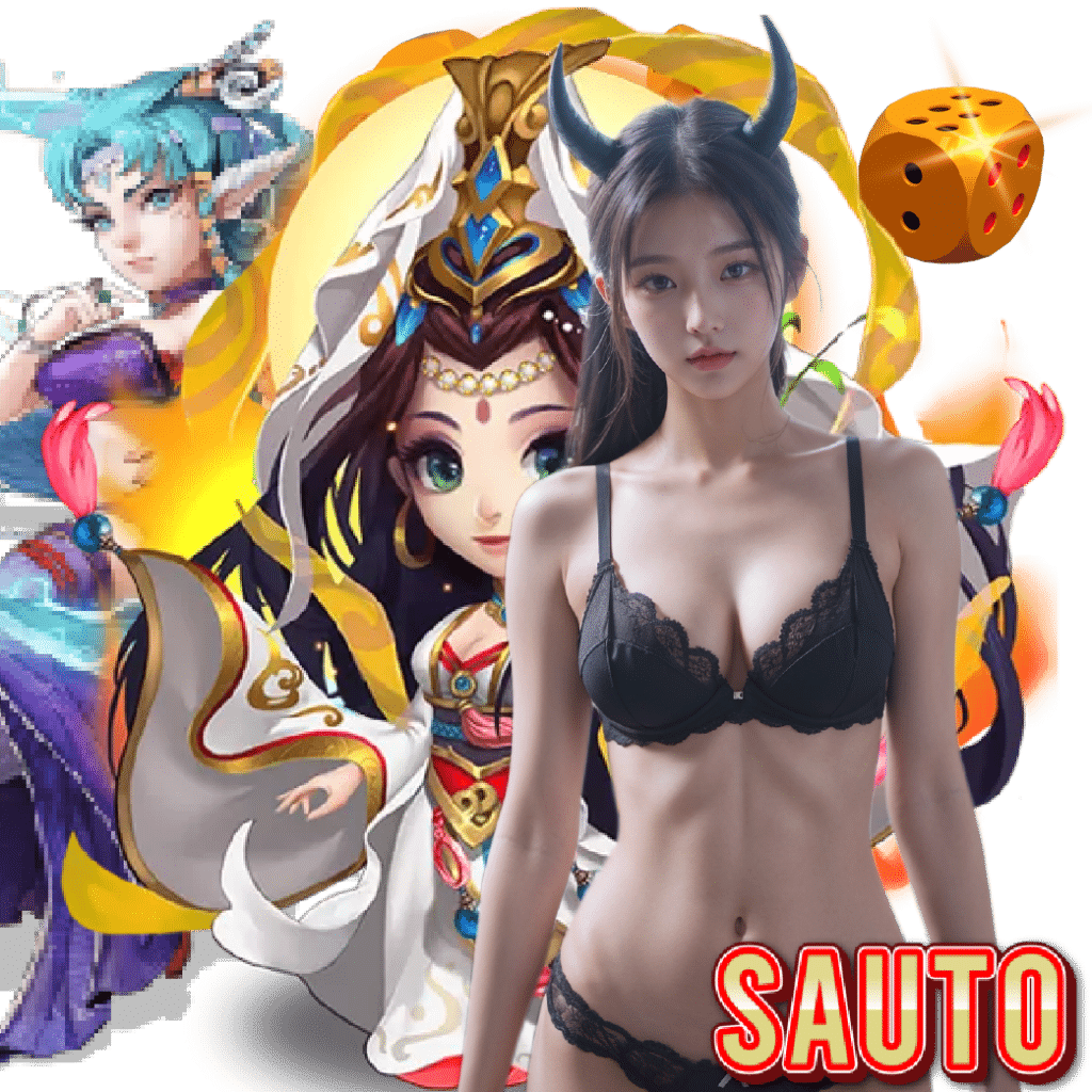 sauto สล็อต